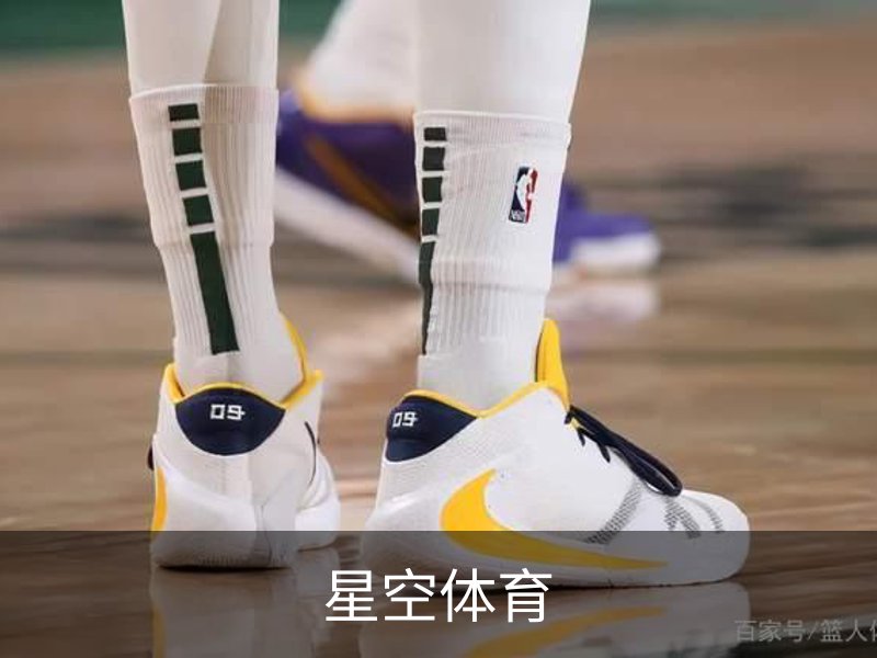 了解星空体育