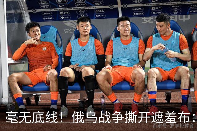 毫无底线！俄乌战争撕开遮羞布：所谓大国博弈，本质就是拿普通人垫背
