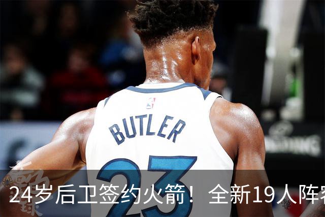 about image